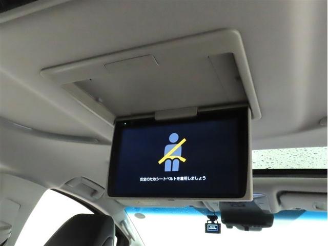 アルファード 2.5S Cパッケージ ムーンルーフ メモリーナビ フルセグTV CDDVD再生 後席モニター バックモニター シートヒーター&ベンチレーション 両側電動スライドドア パワーバックドア 衝突回避軽減ブレーキ オートハイビーム(3枚目)