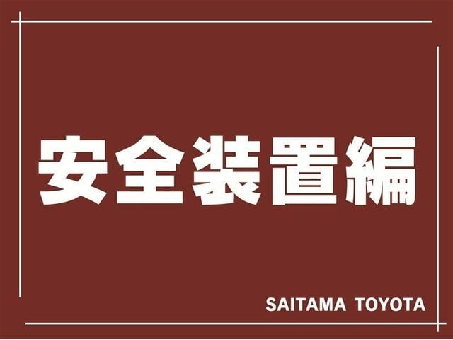 アルファード 2.5S Cパッケージ ムーンルーフ メモリーナビ フルセグTV CDDVD再生 後席モニター バックモニター シートヒーター&ベンチレーション 両側電動スライドドア パワーバックドア 衝突回避軽減ブレーキ オートハイビーム(12枚目)