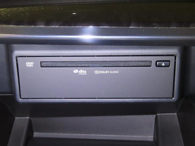 アルファード 2.5S Cパッケージ ムーンルーフ メモリーナビ フルセグTV CDDVD再生 後席モニター バックモニター シートヒーター&ベンチレーション 両側電動スライドドア パワーバックドア 衝突回避軽減ブレーキ オートハイビーム(17枚目)