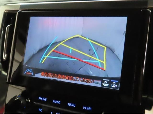 アルファード 2.5S Cパッケージ ムーンルーフ メモリーナビ フルセグTV CDDVD再生 後席モニター バックモニター シートヒーター&ベンチレーション 両側電動スライドドア パワーバックドア 衝突回避軽減ブレーキ オートハイビーム(20枚目)