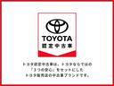 RX RX200t バージョンL 本革シート シートヒーター&ベンチレーション メモリーナビ フルセグTV CDDVD再生 パノラミックビューモニター パワーバックドア 衝突回避軽減ブレーキ 踏み間違い制御装置 オートハイビーム 中古車画像_2