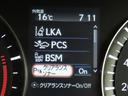 レクサスセーフティセンス(LSS)搭載車両です。内容は現車にてご確認ください。