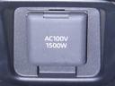 AC100V1500Wのコンセントを装備しております。