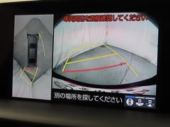 バックガイドモニターが、難しい車庫入れや縦列駐車を助けてくれます。 6