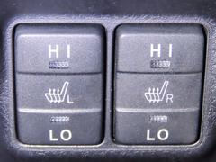 ��ž�ʤȽ����ʤ˥����ȥҡ��������������Ƥ���ޤ��� 6