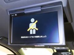 ���ʥǥ����ץ쥤���������Ƥ���ޤ���Ĺ���֤ΰ�ư��ڤ������֤�ᤴ���ޤ��衣 4