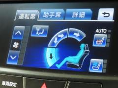 ���ʤ˥����ȥҡ������������ȥ٥���졼�������������Ƥ���ޤ��� 3