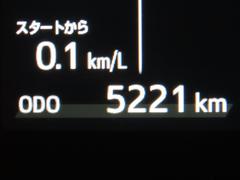 ���Ե�Υ�ξ��ʤ������������٤��ޤ����� 7