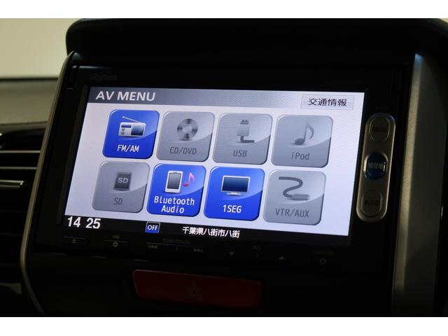 N-BOXカスタム GターボSSパッケージ 認定中古車 1年保証付 ワンオーナー ナビ Bカメラ ドラレコ ETC 運転支援 ECON Bモニター スマートエントリー VSA 盗難防止システム AAC オートクルーズコントロール パワステ(10枚目)