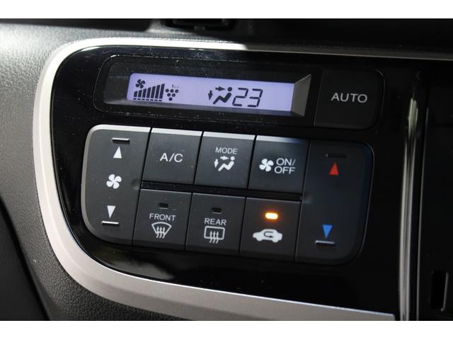 N-BOXカスタム GターボSSパッケージ 認定中古車 1年保証付 ワンオーナー ナビ Bカメラ ドラレコ ETC 運転支援 ECON Bモニター スマートエントリー VSA 盗難防止システム AAC オートクルーズコントロール パワステ(14枚目)