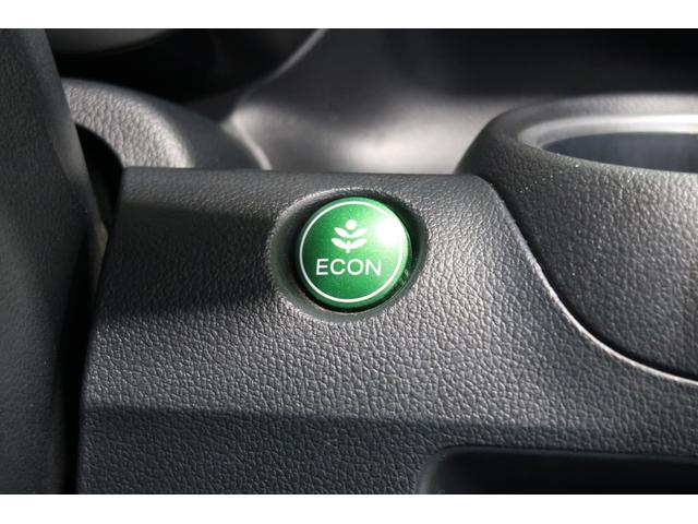 N-BOXカスタム GターボSSパッケージ 認定中古車 1年保証付 ワンオーナー ナビ Bカメラ ドラレコ ETC 運転支援 ECON Bモニター スマートエントリー VSA 盗難防止システム AAC オートクルーズコントロール パワステ(18枚目)