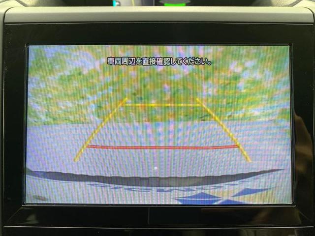 アドバンス 純正 8インチ メモリーナビ/デジタルインナーミラー/ヘッドランプ LED/ETC/フルセグTV/アルミホイール 純正 18インチ/キーレスエントリー/オートエアコン/ワンオーナー/4WD(10枚目)