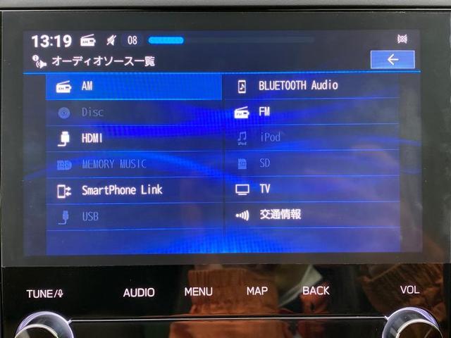 4WDアドバンス 純正 8インチ メモリーナビ/デジタルインナーミラー/アイサイト/シートヒーター 全席/車線逸脱防止支援システム/パーキングアシスト バックガイド/電動バックドア/ドライブレコーダー 社外 電動シート(9枚目)