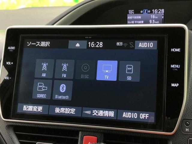 ヴォクシー ＺＳキラメキ２　保証書／純正　１０インチ　ＳＤナビ／フリップダウンモニター／トヨタセーフティセンス／両側電動スライドドア／車線逸脱防止支援システム／ドライブレコーダー　社外／ヘッドランプ　ＬＥＤ　衝突被害軽減システム（10枚目）