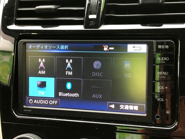 ラクティス Ｘ　保証書／純正　ＳＤナビ／ドライブレコーダー　社外／ヘッドランプ　ＨＩＤ／Ｂｌｕｅｔｏｏｔｈ接続／ＥＴＣ／ＥＢＤ付ＡＢＳ／横滑り防止装置／フルセグＴＶ／ＤＶＤ／エアバッグ　運転席／エアバッグ　助手席（10枚目）