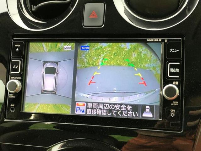 ノート ｅパワーメダリスト　純正　ＳＤナビ／エマージェンシーブレーキ／アラウンドビューモニター／車線逸脱防止支援システム／シート　ハーフレザー／パーキングアシスト　バックガイド／ドライブレコーダー　前後　衝突被害軽減システム（12枚目）