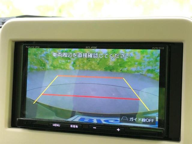 アルトラパン モード　保証書／社外　ＳＤナビ／セーフティサポート（スズキ）／シートヒーター／車線逸脱防止支援システム／ヘッドランプ　ＨＩＤ／Ｂｌｕｅｔｏｏｔｈ接続／ＥＴＣ／ＥＢＤ付ＡＢＳ／横滑り防止装置　バックカメラ（12枚目）