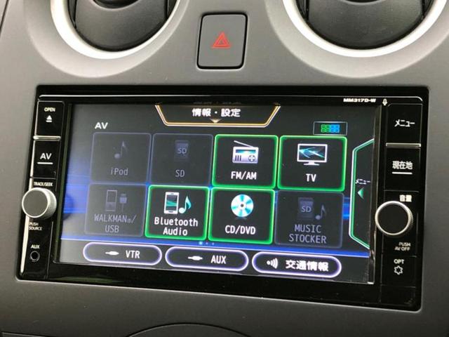 Ｘ　保証書／純正　ＳＤナビ／ＥＢＤ付ＡＢＳ／アイドリングストップ／バックモニター／フルセグＴＶ／エアバッグ　運転席／エアバッグ　助手席／衝突安全ボディ／パワーウインドウ／エンジンスタートボタン(10枚目)