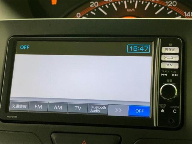 Ｘ　純正　ＳＤナビ／電動スライドドア／ＥＴＣ／ＥＢＤ付ＡＢＳ／横滑り防止装置／アイドリングストップ／地上波デジタルチューナー／エアバッグ　運転席／エアバッグ　助手席／衝突安全ボディ　片側電動スライド(10枚目)
