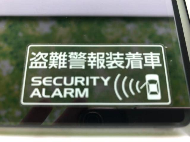 ＮＶ１００クリッパーバン ＧＸ　保証書／純正　ＳＤナビ／ドライブレコーダー　社外／Ｂｌｕｅｔｏｏｔｈ接続／ＥＴＣ／ＡＢＳ／バックモニター／フルセグＴＶ／エアバッグ　運転席／エアバッグ　助手席／パワーウインドウ／キーレスエントリー（43枚目）