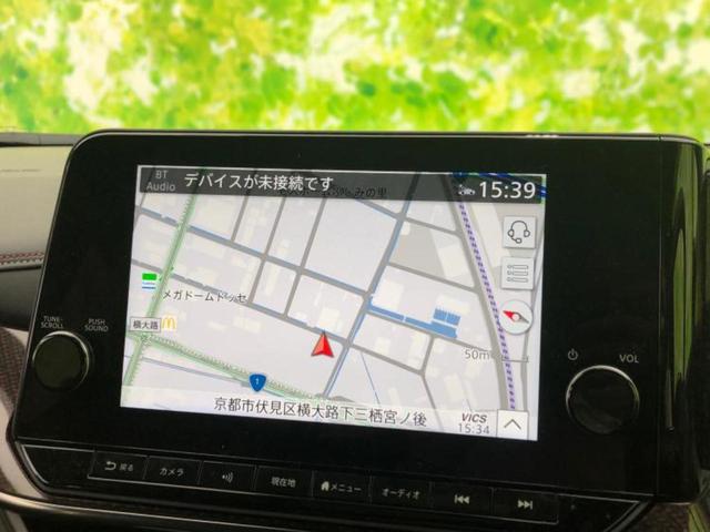 オーラ ニスモ　エアロ／保証書／純正　９インチ　ＳＤナビ／インテリジェントルームミラー／衝突安全装置／シートヒーター　前席／全方位モニター／車線逸脱防止支援システム／ヘッドランプ　ＬＥＤ／Ｂｌｕｅｔｏｏｔｈ接続（10枚目）
