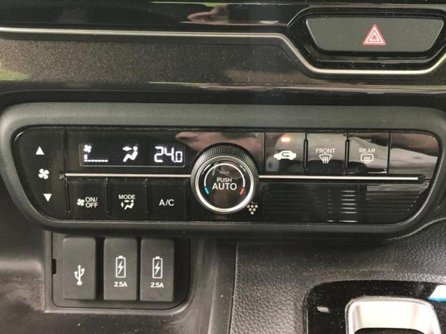 Ｎ－ＢＯＸカスタム Ｇ・ＥＸターボホンダセンシング　保証書／純正　ＳＤナビ／ホンダセンシング／両側電動スライドドア／車線逸脱防止支援システム／シート　ハーフレザー／ヘッドランプ　ＬＥＤ／Ｂｌｕｅｔｏｏｔｈ接続／ＥＴＣ／ＥＢＤ付ＡＢＳ／横滑り防止装置（31枚目）
