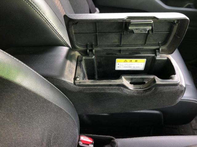 Ｎ－ＢＯＸカスタム Ｇ・ＥＸターボホンダセンシング　保証書／純正　ＳＤナビ／ホンダセンシング／両側電動スライドドア／車線逸脱防止支援システム／シート　ハーフレザー／ヘッドランプ　ＬＥＤ／Ｂｌｕｅｔｏｏｔｈ接続／ＥＴＣ／ＥＢＤ付ＡＢＳ／横滑り防止装置（36枚目）