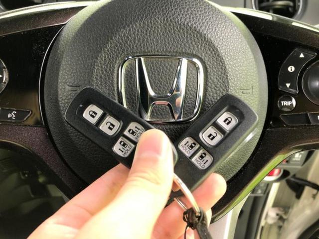 Ｎ－ＢＯＸカスタム Ｇ・ＥＸターボホンダセンシング　保証書／純正　ＳＤナビ／ホンダセンシング／両側電動スライドドア／車線逸脱防止支援システム／シート　ハーフレザー／ヘッドランプ　ＬＥＤ／Ｂｌｕｅｔｏｏｔｈ接続／ＥＴＣ／ＥＢＤ付ＡＢＳ／横滑り防止装置（45枚目）