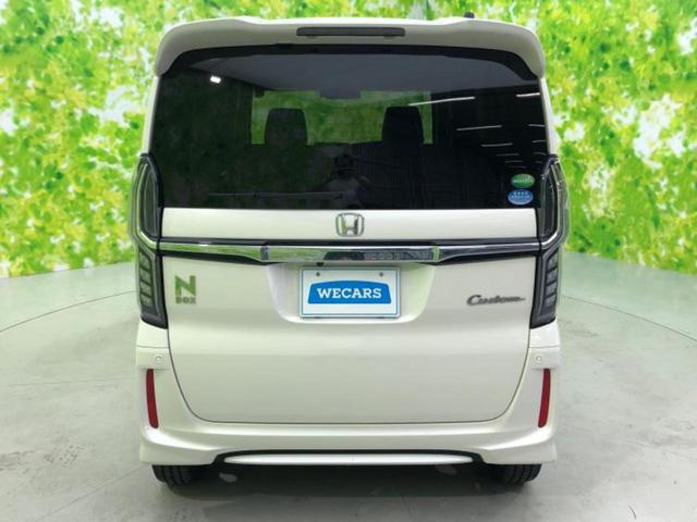 Ｎ－ＢＯＸカスタム Ｇ・ＥＸターボホンダセンシング　保証書／純正　ＳＤナビ／ホンダセンシング／両側電動スライドドア／車線逸脱防止支援システム／シート　ハーフレザー／ヘッドランプ　ＬＥＤ／Ｂｌｕｅｔｏｏｔｈ接続／ＥＴＣ／ＥＢＤ付ＡＢＳ／横滑り防止装置（50枚目）