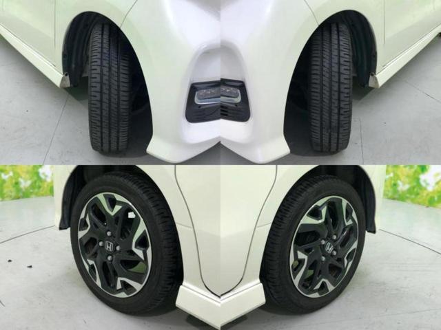 Ｎ－ＢＯＸカスタム Ｇ・ＥＸターボホンダセンシング　保証書／純正　ＳＤナビ／ホンダセンシング／両側電動スライドドア／車線逸脱防止支援システム／シート　ハーフレザー／ヘッドランプ　ＬＥＤ／Ｂｌｕｅｔｏｏｔｈ接続／ＥＴＣ／ＥＢＤ付ＡＢＳ／横滑り防止装置（55枚目）