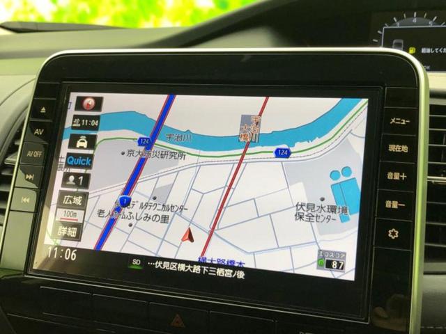 セレナ ハイウェイスターＶ　新品タイヤ／保証書／純正　１０インチ　ＳＤナビ／インテリジェントルームミラー／エマージェンシーブレーキ／両側電動スライドドア／アラウンドビューモニター／車線逸脱防止支援システム　衝突被害軽減システム（10枚目）