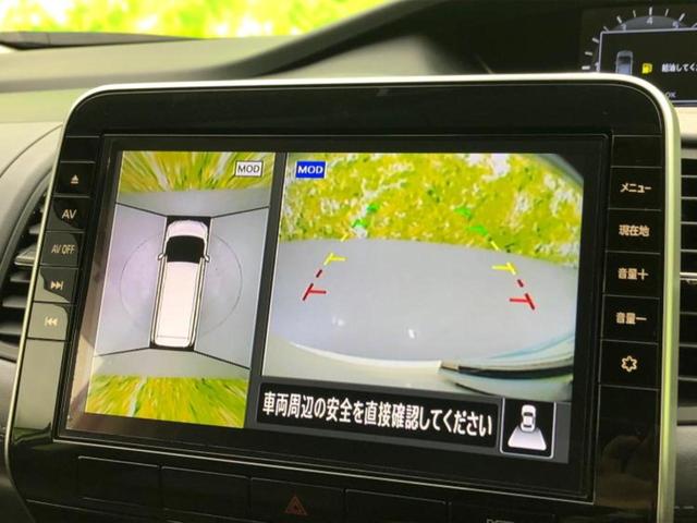 セレナ ハイウェイスターＶ　新品タイヤ／保証書／純正　１０インチ　ＳＤナビ／インテリジェントルームミラー／エマージェンシーブレーキ／両側電動スライドドア／アラウンドビューモニター／車線逸脱防止支援システム　衝突被害軽減システム（13枚目）