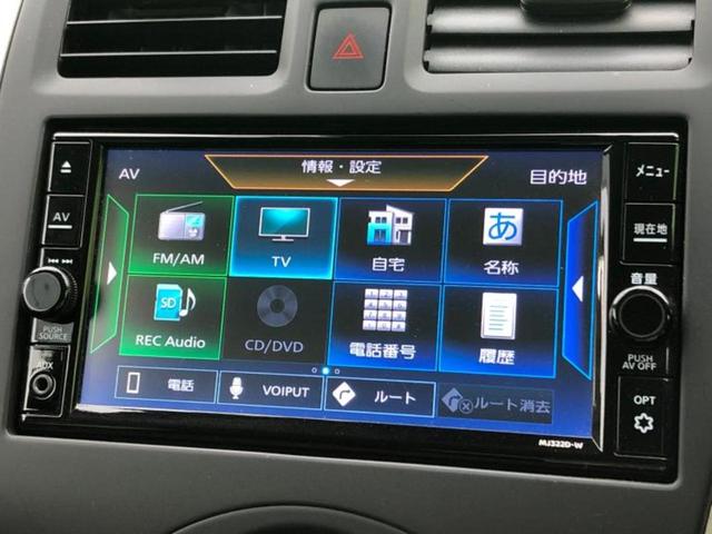 マーチ S 新品タイヤ/保証書/純正 SDナビ/ETC/EBD付ABS/ワンセグTV/エアバッグ 運転席/エアバッグ 助手席/パワーウインドウ/キーレスエントリー/パワーステアリング/ワンオーナー(9枚目)