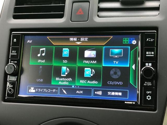 マーチ S 新品タイヤ/保証書/純正 SDナビ/ETC/EBD付ABS/ワンセグTV/エアバッグ 運転席/エアバッグ 助手席/パワーウインドウ/キーレスエントリー/パワーステアリング/ワンオーナー(11枚目)