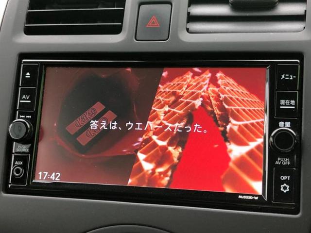 マーチ S 新品タイヤ/保証書/純正 SDナビ/ETC/EBD付ABS/ワンセグTV/エアバッグ 運転席/エアバッグ 助手席/パワーウインドウ/キーレスエントリー/パワーステアリング/ワンオーナー(12枚目)