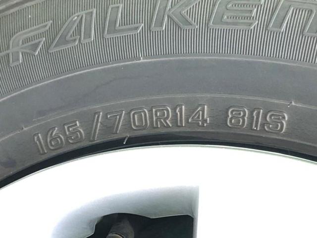 マーチ S 新品タイヤ/保証書/純正 SDナビ/ETC/EBD付ABS/ワンセグTV/エアバッグ 運転席/エアバッグ 助手席/パワーウインドウ/キーレスエントリー/パワーステアリング/ワンオーナー(48枚目)