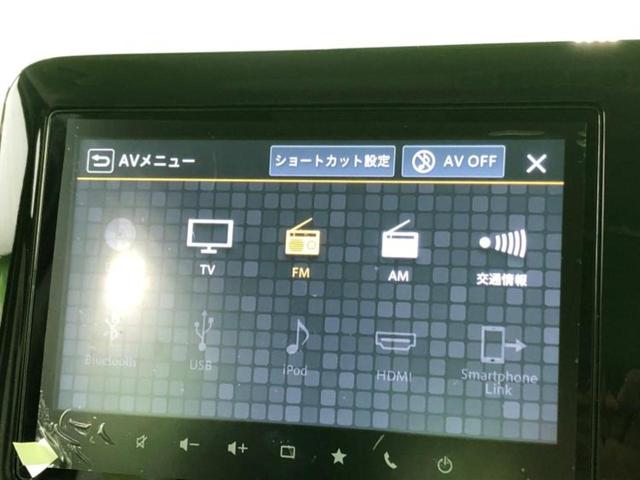 スペーシアカスタム ハイブリッドXSターボ 保証書/純正 9インチ SDナビ/セーフティサポート(スズキ)/両側電動スライドドア/シートヒーター/全方位モニター用カメラ/車線逸脱防止支援システム/シート ハーフレザー/ヘッドランプ LED(10枚目)