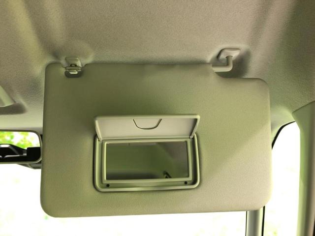 スペーシアカスタム ハイブリッドXSターボ 保証書/純正 9インチ SDナビ/セーフティサポート(スズキ)/両側電動スライドドア/シートヒーター/全方位モニター用カメラ/車線逸脱防止支援システム/シート ハーフレザー/ヘッドランプ LED(41枚目)