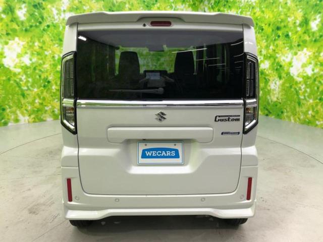 スペーシアカスタム ハイブリッドXSターボ 保証書/純正 9インチ SDナビ/セーフティサポート(スズキ)/両側電動スライドドア/シートヒーター/全方位モニター用カメラ/車線逸脱防止支援システム/シート ハーフレザー/ヘッドランプ LED(48枚目)