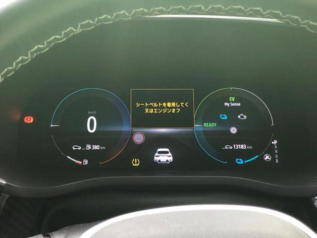 アルカナ Eテックエンジニアード BOSE/保証書/ディスプレイオーディオ/衝突安全装置/シートヒーター/全方位モニター/車線逸脱防止支援システム/シート ハーフレザー/パーキングアシスト 自動操舵/ヘッドランプ LED 全周囲カメラ(12枚目)