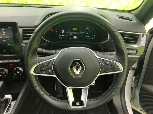 アルカナ Eテックエンジニアード BOSE/保証書/ディスプレイオーディオ/衝突安全装置/シートヒーター/全方位モニター/車線逸脱防止支援システム/シート ハーフレザー/パーキングアシスト 自動操舵/ヘッドランプ LED 全周囲カメラ(13枚目)