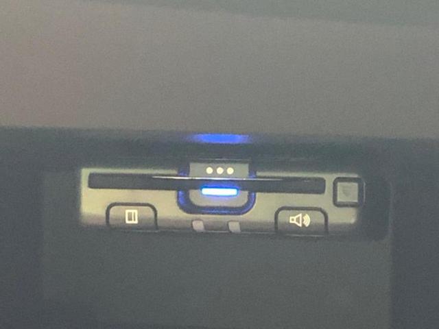 アルカナ Eテックエンジニアード BOSE/保証書/ディスプレイオーディオ/衝突安全装置/シートヒーター/全方位モニター/車線逸脱防止支援システム/シート ハーフレザー/パーキングアシスト 自動操舵/ヘッドランプ LED 全周囲カメラ(17枚目)