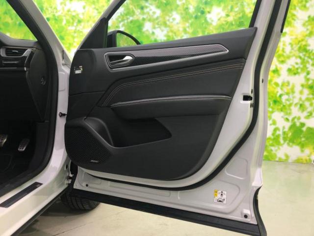 アルカナ Eテックエンジニアード BOSE/保証書/ディスプレイオーディオ/衝突安全装置/シートヒーター/全方位モニター/車線逸脱防止支援システム/シート ハーフレザー/パーキングアシスト 自動操舵/ヘッドランプ LED 全周囲カメラ(20枚目)