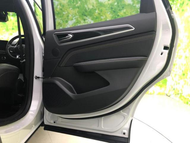 アルカナ Eテックエンジニアード BOSE/保証書/ディスプレイオーディオ/衝突安全装置/シートヒーター/全方位モニター/車線逸脱防止支援システム/シート ハーフレザー/パーキングアシスト 自動操舵/ヘッドランプ LED 全周囲カメラ(22枚目)