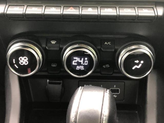 アルカナ Eテックエンジニアード BOSE/保証書/ディスプレイオーディオ/衝突安全装置/シートヒーター/全方位モニター/車線逸脱防止支援システム/シート ハーフレザー/パーキングアシスト 自動操舵/ヘッドランプ LED 全周囲カメラ(31枚目)