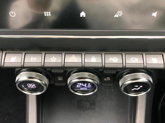 アルカナ Eテックエンジニアード BOSE/保証書/ディスプレイオーディオ/衝突安全装置/シートヒーター/全方位モニター/車線逸脱防止支援システム/シート ハーフレザー/パーキングアシスト 自動操舵/ヘッドランプ LED 全周囲カメラ(32枚目)