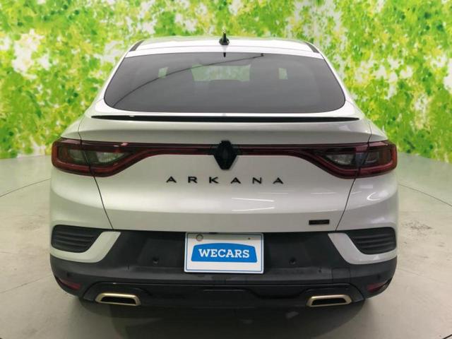 アルカナ Eテックエンジニアード BOSE/保証書/ディスプレイオーディオ/衝突安全装置/シートヒーター/全方位モニター/車線逸脱防止支援システム/シート ハーフレザー/パーキングアシスト 自動操舵/ヘッドランプ LED 全周囲カメラ(45枚目)