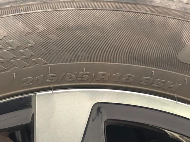 アルカナ Eテックエンジニアード BOSE/保証書/ディスプレイオーディオ/衝突安全装置/シートヒーター/全方位モニター/車線逸脱防止支援システム/シート ハーフレザー/パーキングアシスト 自動操舵/ヘッドランプ LED 全周囲カメラ(51枚目)