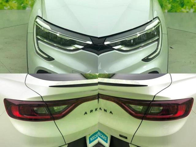 アルカナ Eテックエンジニアード BOSE/保証書/ディスプレイオーディオ/衝突安全装置/シートヒーター/全方位モニター/車線逸脱防止支援システム/シート ハーフレザー/パーキングアシスト 自動操舵/ヘッドランプ LED 全周囲カメラ(53枚目)