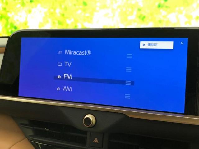 クラウンスポーツ 4WD Z サンルーフ/保証書/ディスプレイオーディオ+ナビ/デジタルインナーミラー/シートヒーター/全方位モニター/車線逸脱防止支援システム/シート フルレザー/パーキングアシスト 自動操舵 革シート 4WD(10枚目)